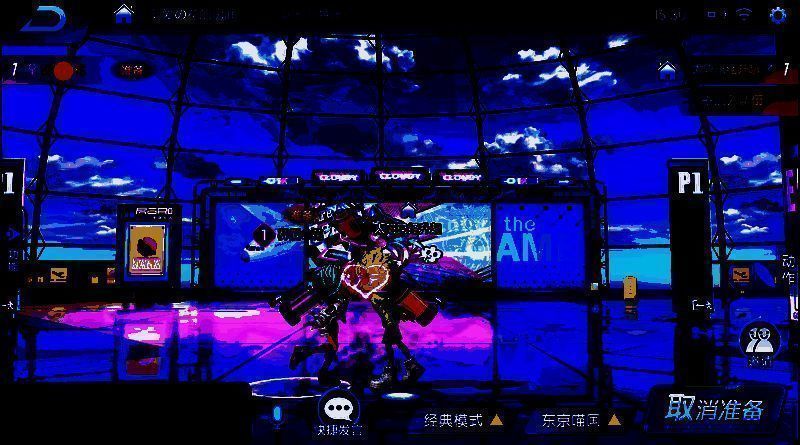 涂鸦联盟亲亲互动动作配图