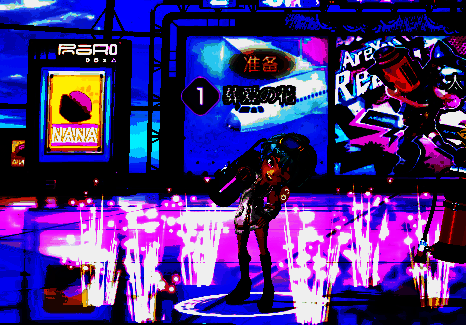 涂鸦联盟我是焦点互动动作配图