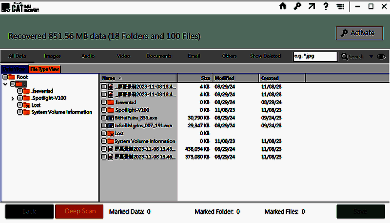 CAT Data Recovery软件扫描完成选择文件保存界面