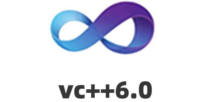 vc++6.0软件界面示例图