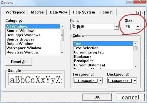 设置仿宋字体大小28效果示例图2