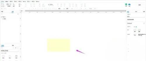元件变色未完全隐藏界面
