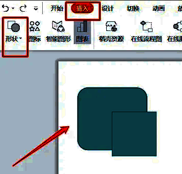 插入形状操作图片