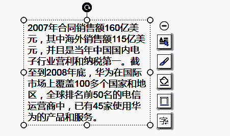 创建内容的界面图