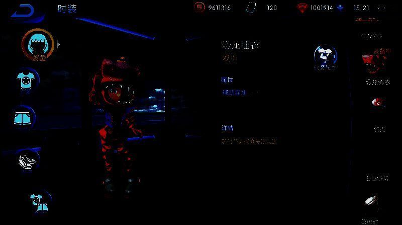 涂鸦联盟女性角色时装相关图片5