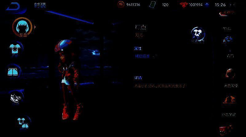 涂鸦联盟女性角色时装相关图片6