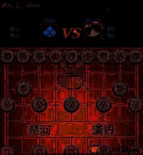 多乐中国象棋与好友对局界面图