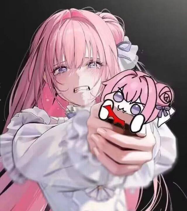 doro粉狗表情包图片7