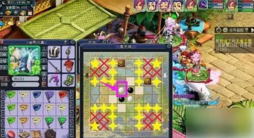 白子占据主动位置图片