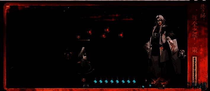 阴阳师曜之阁活动相关画面