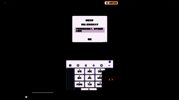 选择夸克网盘AI字幕中文选项截图