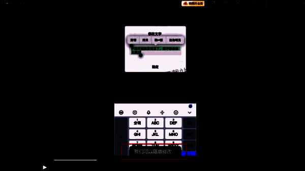 夸克网盘AI字幕开启成功截图
