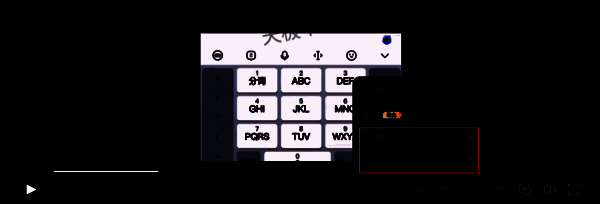 夸克网盘外语视频AI字幕翻译操作截图
