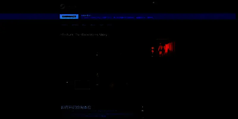 《INFINITUM》Steam购买页面相关展示