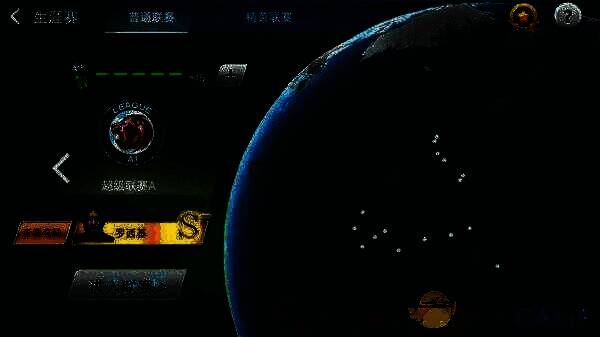 生涯赛游戏画面