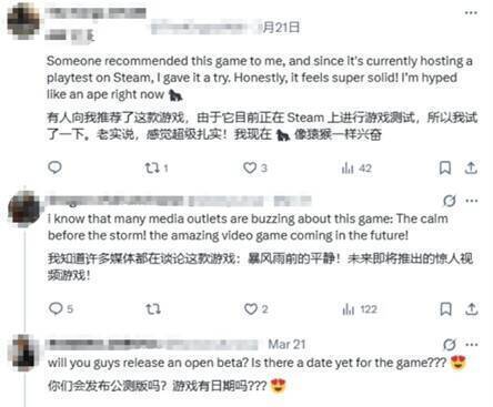 《矩阵:零日危机》相关画面2