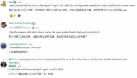 《矩阵:零日危机》曙光英雄作战画面