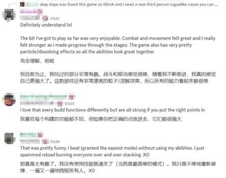 《矩阵:零日危机》战场画面