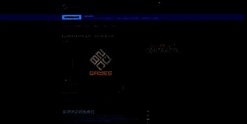 《枪手合约：独立》相关图片2