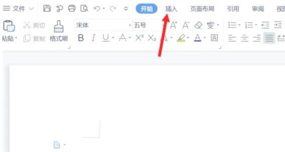 定位光标位置界面图