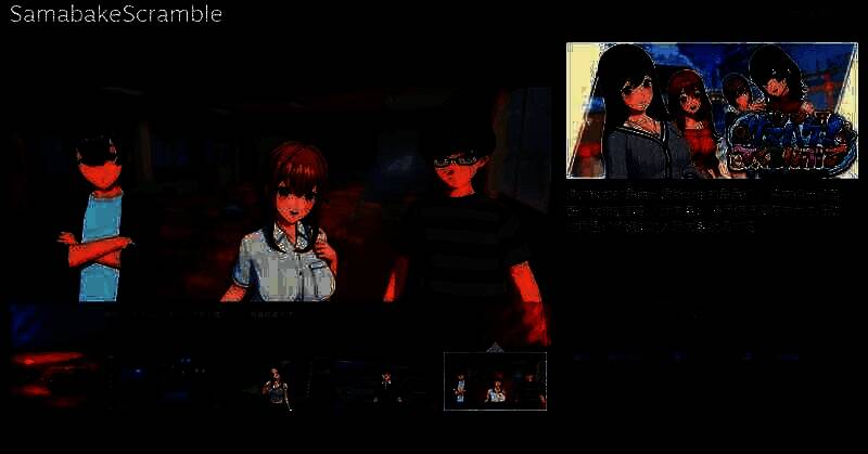 《夏日假期 岔路口》相关图片1