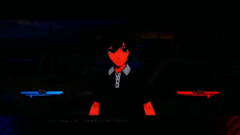 《夏日假期 岔路口》游戏截图2