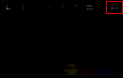 Medibang Paint文字工具位置图