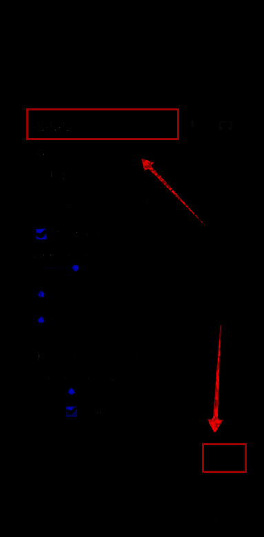 Medibang Paint文字设置窗口图