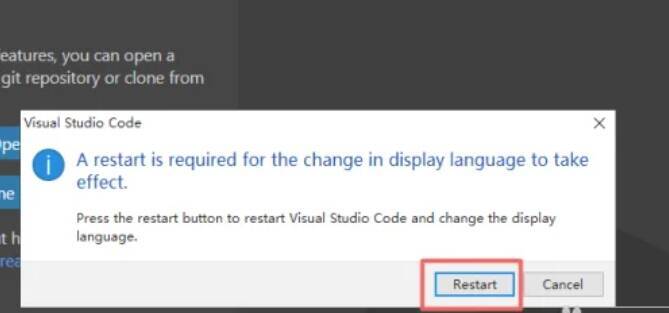 选择简体中文的界面图片