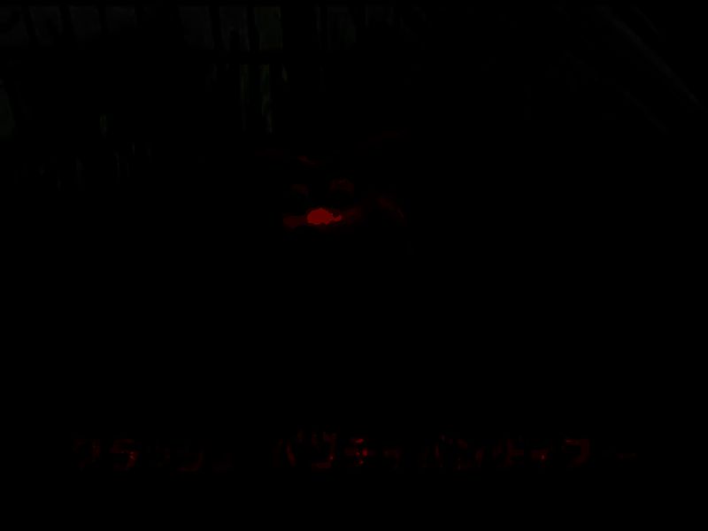 《古惑狼》相关宣传图片3