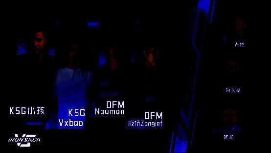 《机动战队VS》相关宣传图2