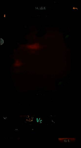 动物战争关卡奖励画面1