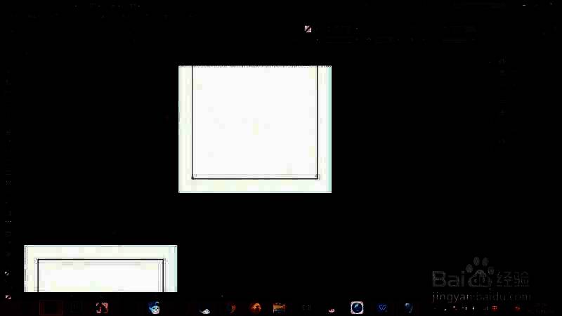 打开ID软件后的页面展示