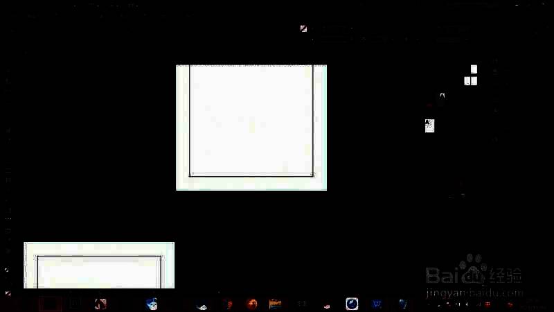 选中插入位置并点击创建按钮