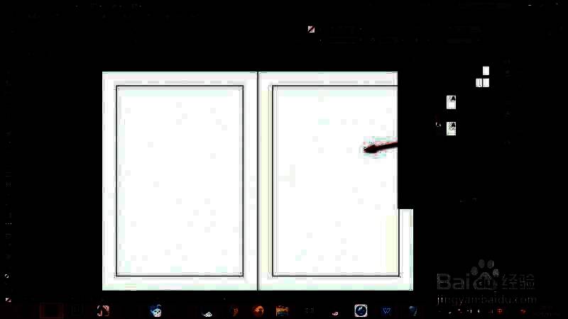 插入新建页面后的效果