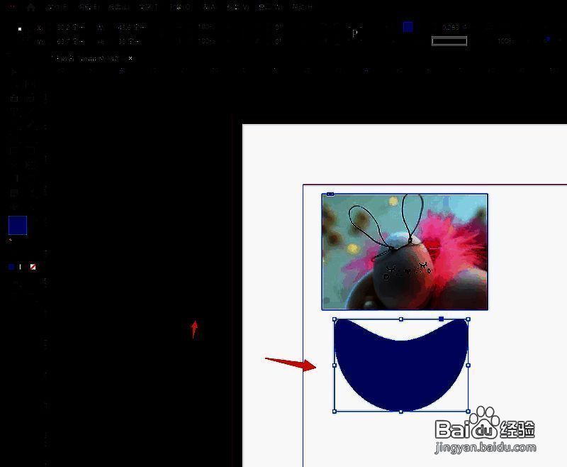 创建图片与形状界面