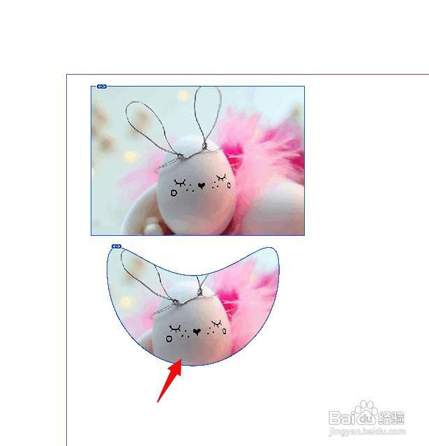 图片裁剪到形状中的最终效果界面