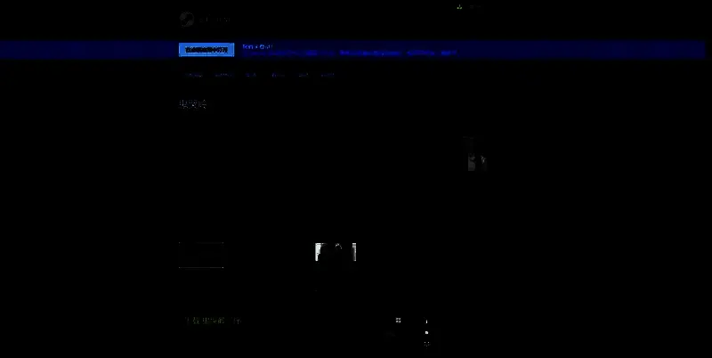 《鬼哭岭》相关图片2