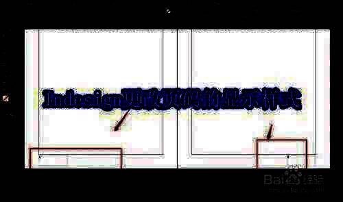 Indesign 软件界面相关图片