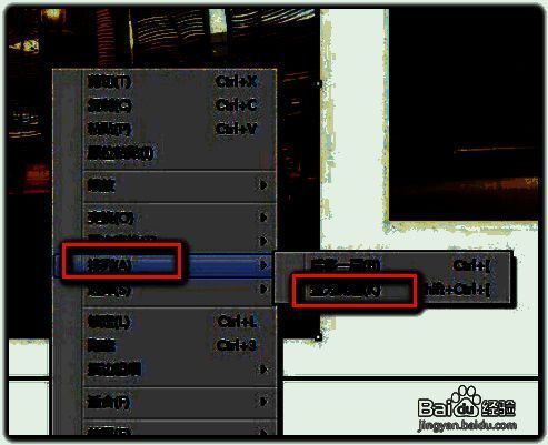 将图片置于底层的操作界面