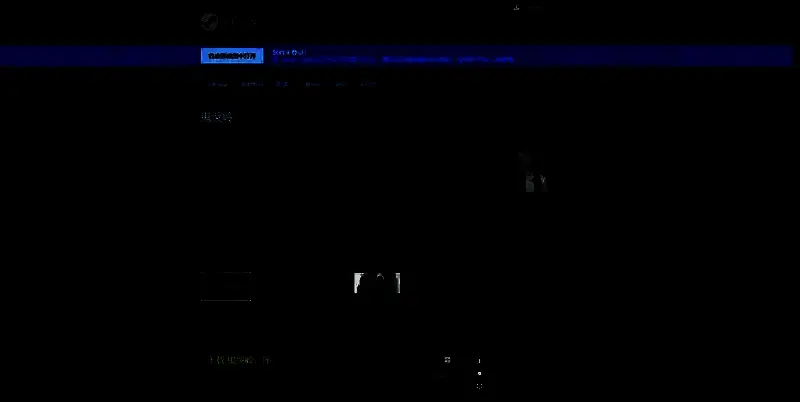 《鬼哭岭》相关图片2