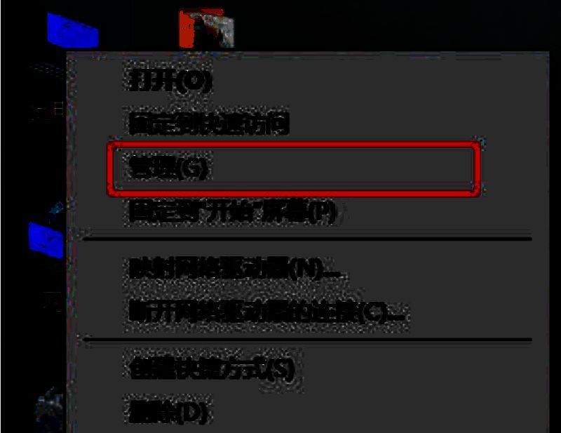 设备管理器网卡选项界面图片