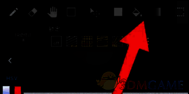 Medibang Paint油漆桶工具及对象选择界面截图1