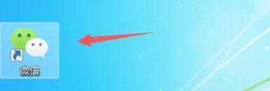 打开微信程序界面