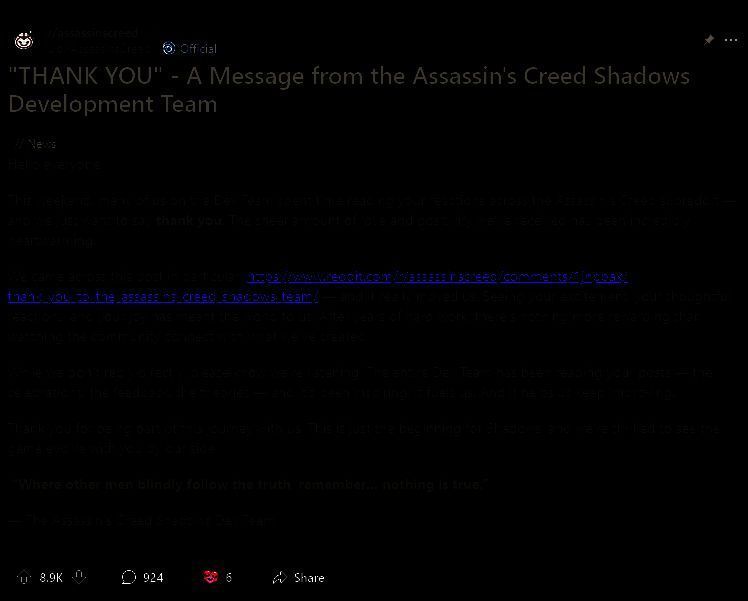 《刺客信条：影》相关图片3