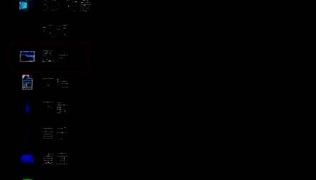 微信识别二维码过程示例图