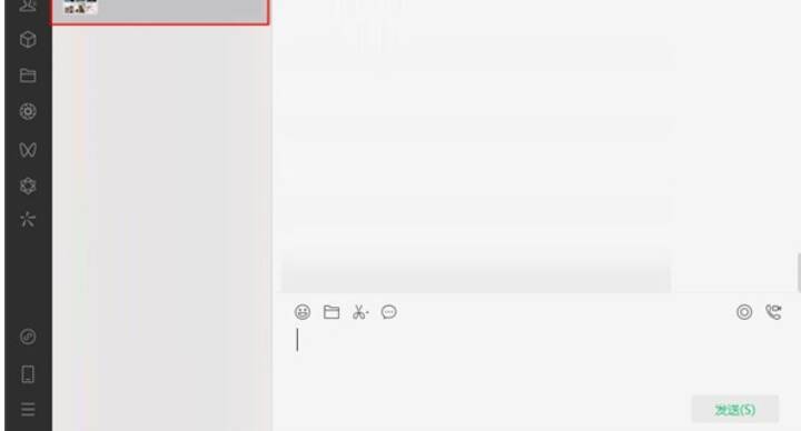 根据二维码内容执行操作示例图2