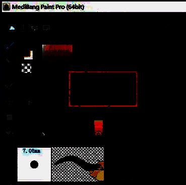 medibang paint pro高斯模糊功能在哪?medibang怎么给插画添加高斯模糊效果? medibang paint pro高斯模糊功能位置图
