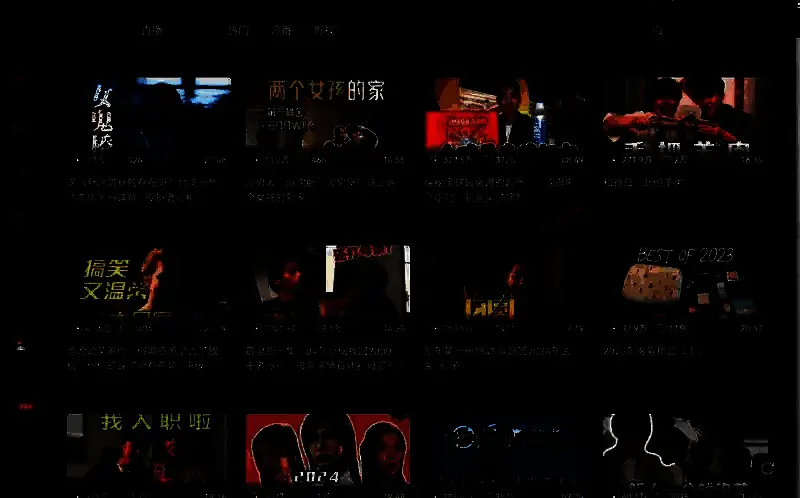 选择视频页面图片