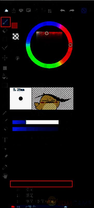 电脑版medibang paint圆笔尖工具在哪?medibang paint圆笔尖工具怎么使用? 电脑版Medibang Paint查找圆笔尖工具界面